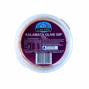 Gaganis Dip Kalamata Olive 250g